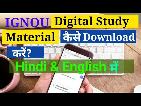 download lagu mp3 mp4 Adda Hindi Book Pdf, download lagu Adda Hindi Book Pdf gratis, unduh video klip Adda Hindi Book Pdf