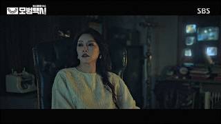 차지연 Cha Ji Yeon - All Day Official M/V