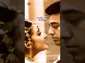 Maya Machindra Song Lyrics S P Balasubrahmanyam And Swarnalatha A R Rahman Indian Movie