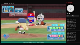 ですわ杯タッグマッチday4-3 シンフォギア連合vsぽのシン連合
