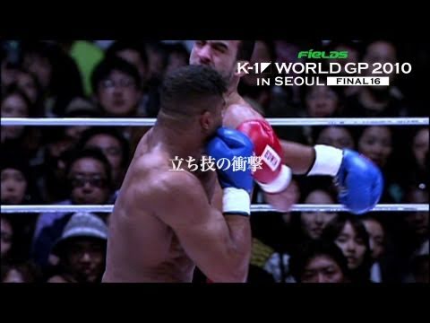 WGP 2010 FINAL16 : PR Spot