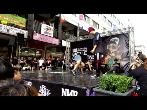 NMR 1VS1 BBOY YANG 資格賽