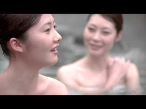 Natural Beauty AKITA -奥小安峡大湯温泉・泥湯温泉-