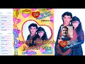 Tu Pyar He Kisi Aur Ka Sonic Jhankar Song Kashif Mahboob Jhankar 90 S