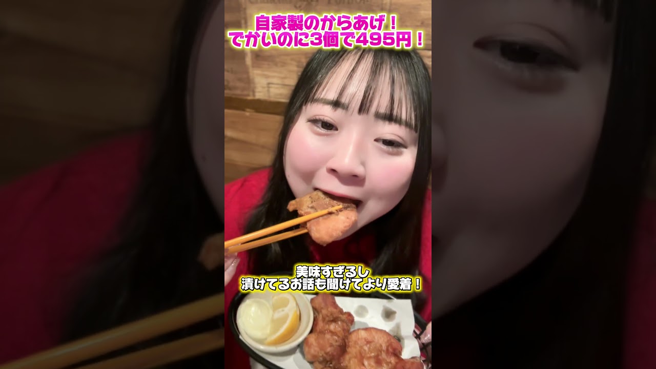 🐯新年から爆食い‼️ #ぽっちゃり