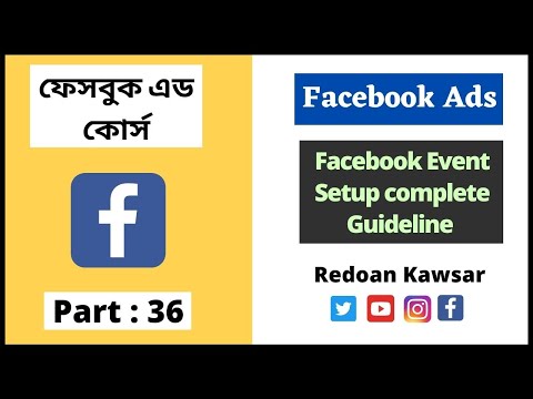 How To Create Facebook Business Page Step by Step ফেসবুক বিজনেস পেজ Facebook Ads Full Course
