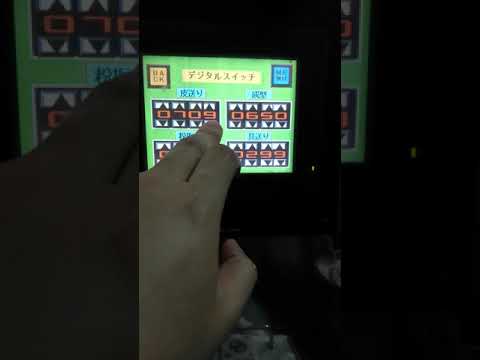 JG30 餃子機詳細操作