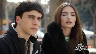 Մարիա, Սերիա 103 / Maria