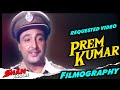 Prem Kumar | All Movies List