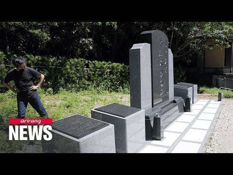 Mitsubishi instala estátuas memoriais em Nagasaki para trabalhadores forçados chineses da Segunda Guerra Mundial