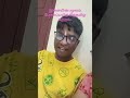 Kutti S P Thai Pongal Movie Radhiga Sakaravarthy Acter Ilayaraja Isai