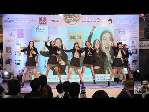 190729 BNK48 - Tsugi no Season @ Siripanna Family Fair5, CentralFestival Chiangmai [Overall]
