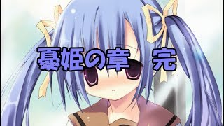 【NOeSIS】素晴らしかった。 part50【ゲーム実況】