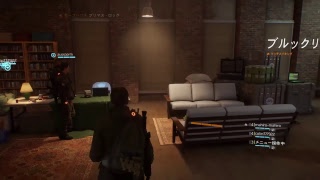 [ディビジョン]はじめてのたたかい(¬*''*)¬[The Division］