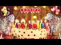 KHADIJA Happy Birthday Song – Happy Birthday Khadija أغنية عيد ميلاد فتاة عربية