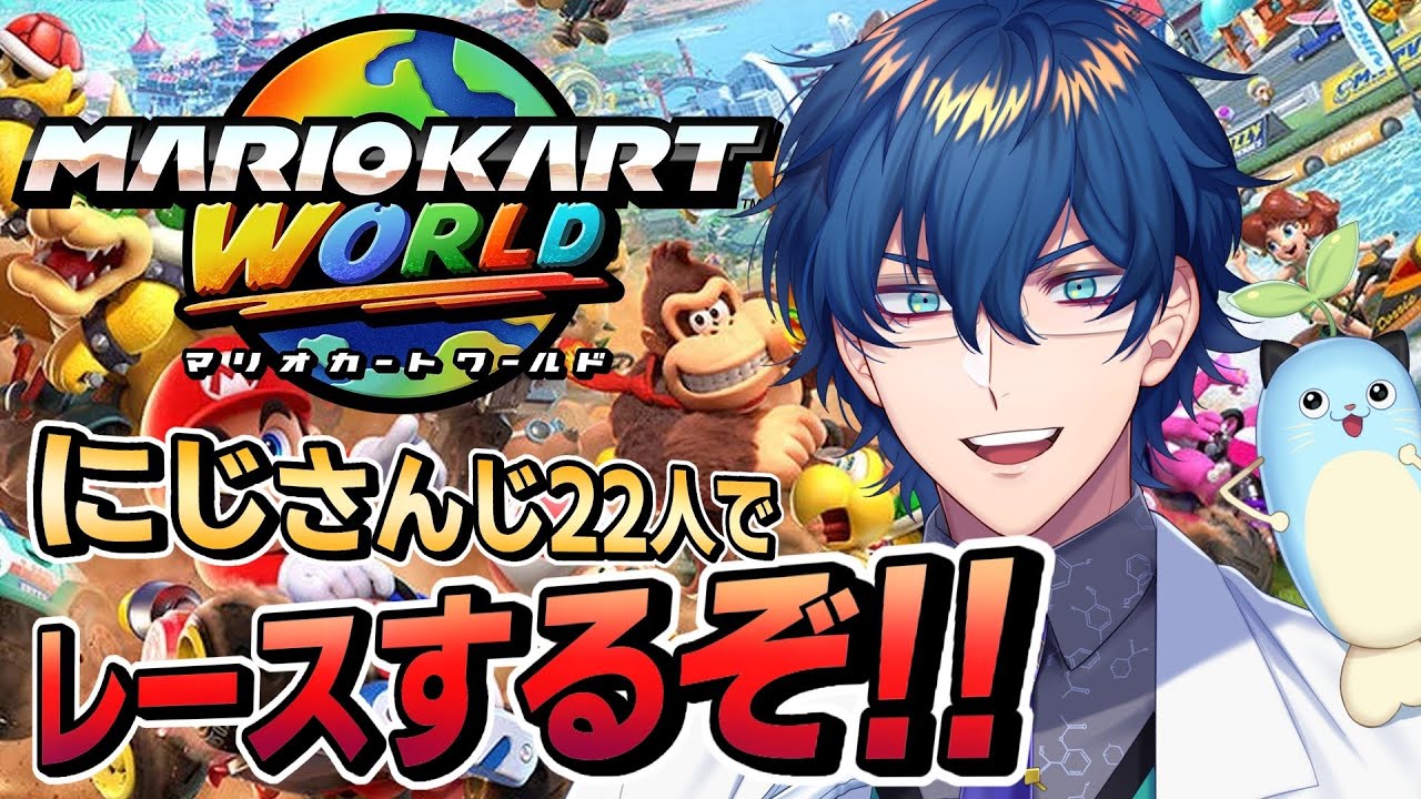 YouTubeサムネイル