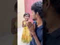 Water Packet Song Trending Viral Waterpacket Ytshorts Shorts Tamil Goat Tallboyshortgirl Dadlove