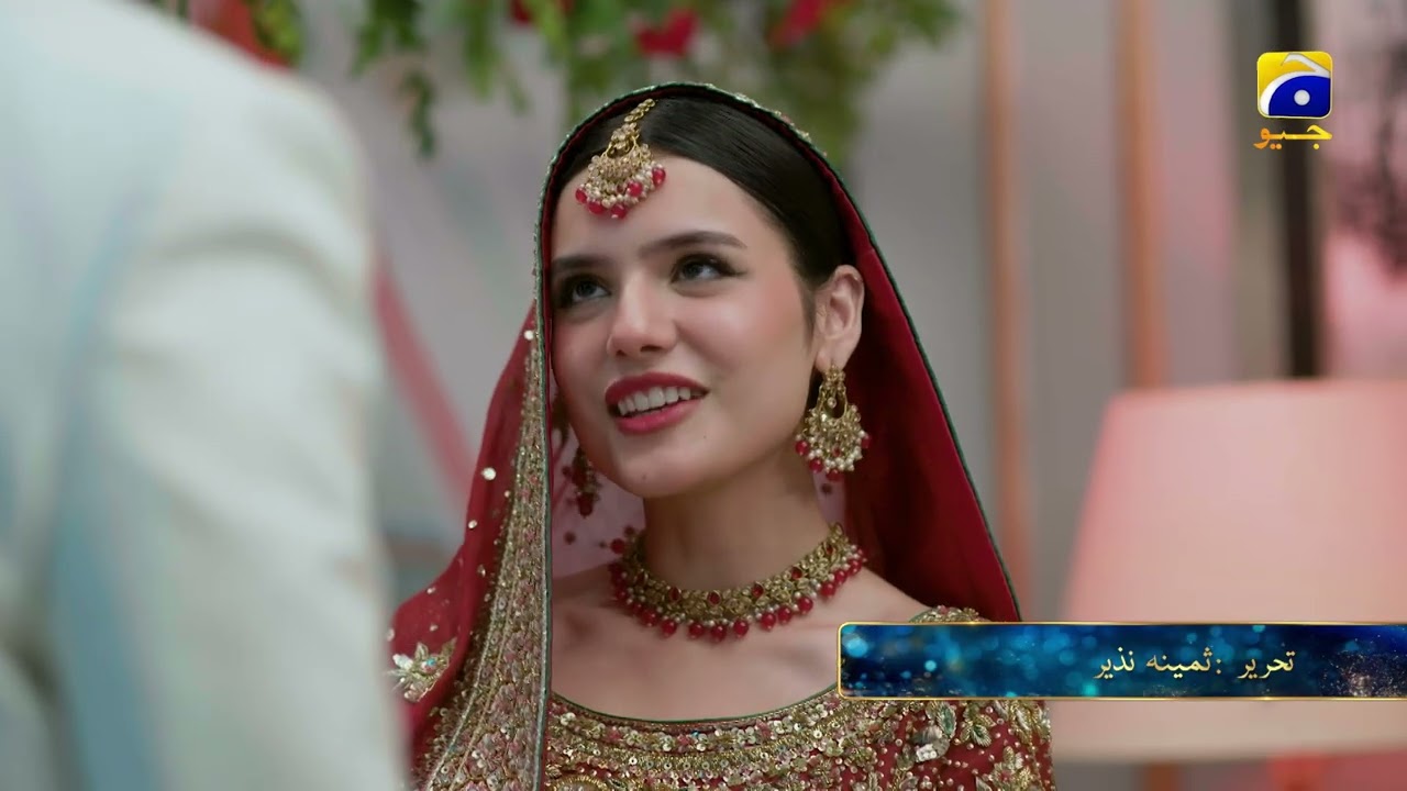 Khush Naseebi Episode 46 Promo | Tonight at 7:00 PM  only on Har Pal Geo