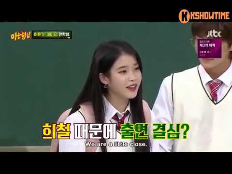 Knowing Brothers Ep 150 - Heetchul tell IU need to watch out for Kang Ho dong