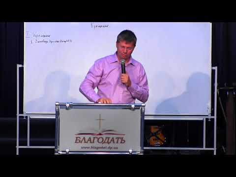 Крещение - п. Сергей Олексеенко