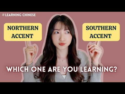 Chinese Accents Explained in 15 Minutes