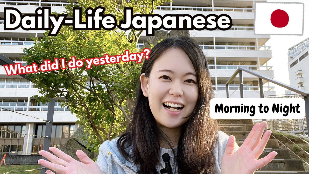 Daily-Life Japanese. Easy Japanese talking.【生活で使う日本語】日本語聴解　#comprehensibleinput