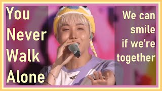 BTS - You Never Walk Alone live at Muster Sowoozoo 2021 [ENG SUB] [Full HD]