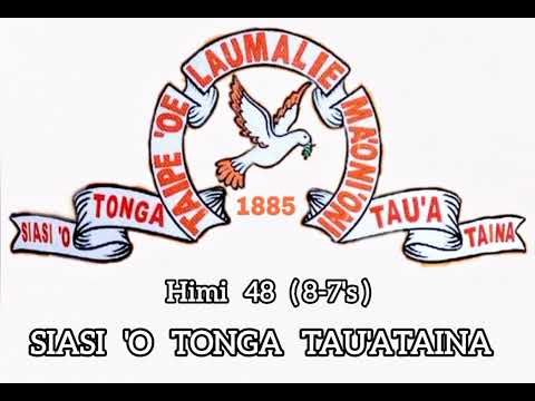 Himi 48 (8-7's) Siasi 'O Tonga Tau'ataina VAINI ❤😍
