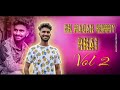 RK NAGAR BUNNY BHAI VOL 2 SONG Singer A Clement