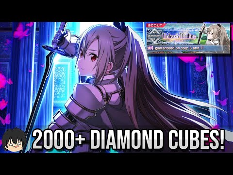 INSANE SCOUTS For The Final Banner of SAO Unleash Blading
