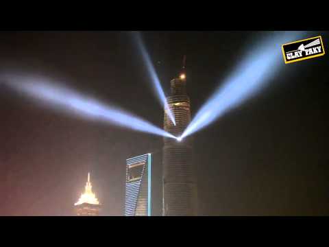 Видео превью