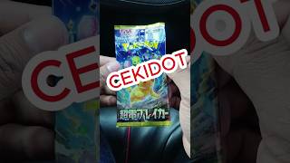 #tcgcommunity #pokemonchannel #collectiblecards #tcgpokemon #tcgindonesia #pokemon #pokemoncards