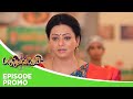 Baakiyalakshmi | Episode Promo 2 | 01st June 2024