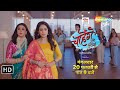 PROMO : New Hindi Tv Serial - Chaahenge Tumhe Itnaa | Ekta Kapoor | 20th Feb 9pm | Shemaroo Umang