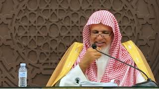 أ.د. علي الشبل | شرح الفصول في سيرة الرسول (58) image