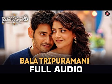 Bala Tripuramani - Full Song | Mahesh Babu | Kajal Aggarwal | Samantha