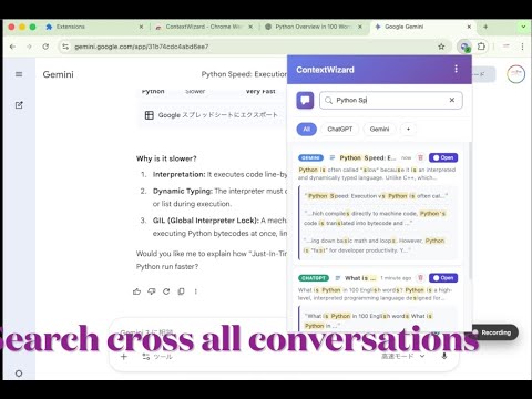 Item video thumbnail