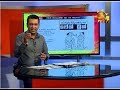 paththare-wisthare-04-10-2019