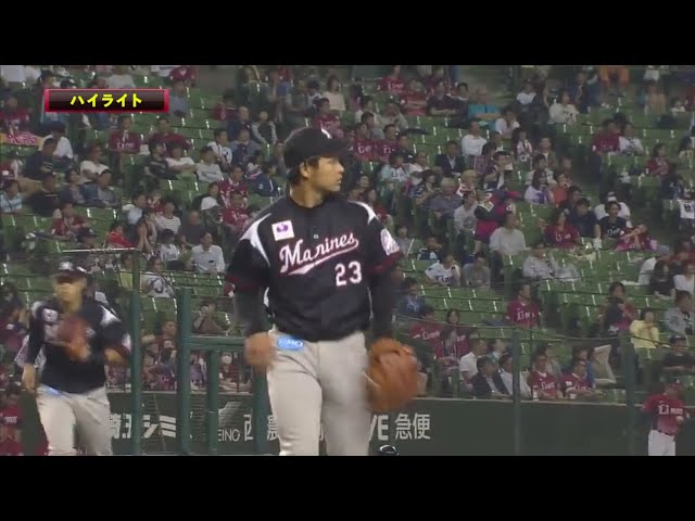 9/20 ライオンズ対マリーンズ ハイライト