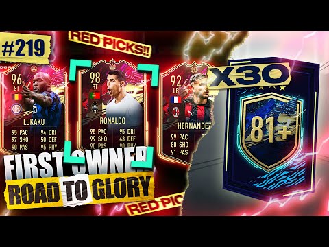 FUT CHAMPS RED PICKS!! 30X PLAYER PICKS - FIRST OWNER RTG #218 - FIFA 21