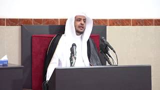 الدرس3 من شرح كتاب دليل الطالب لنيل المطالب image