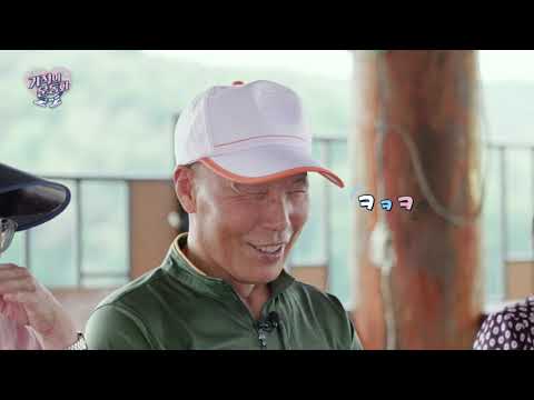 [세란병원이 함께하는 기적의 운동화 시즌2 16회] 아내의 울타리가 되고 싶은 승..
