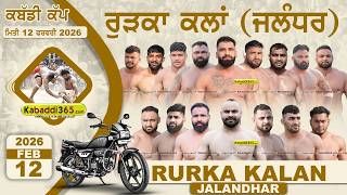 Rurka Kalan (Jalandhar) Kabaddi Cup 12 Feb 2026
