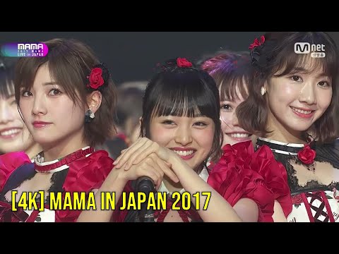 [ 4K LIVE ] Weki Meki + CHUNG HA + PRISTIN + fromis_9 + Idol School Class 1 + AKB48 [ 171129 ]