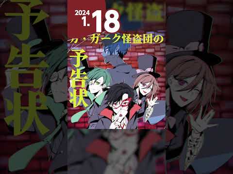 キャンパスレポート 1月　#久留米工業大学  #shorts