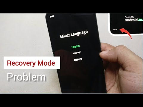 Oppo f15 recovery mode problem - Mobile recovery mode problem