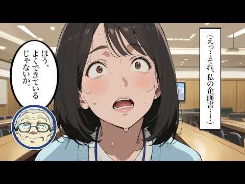 漫画動画を吹き出し・ズーム・効果音つきで編集します イメージ1