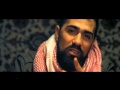 Bushido