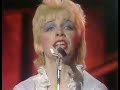 The Tourists Blind Among The Flowers Top Of The Pops 7th June 1979 Original Brodcast