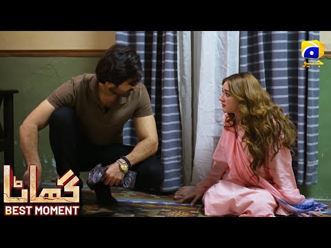Ghaata Episode 23 | 𝐁𝐞𝐬𝐭 𝐌𝐨𝐦𝐞𝐧𝐭 𝟎𝟐 | Adeel Chaudhry - Momina Iqbal - Mirza Zain Baig | HAR PAL GEO